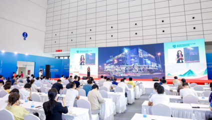 第六屆中華老字號（山東）博覽會即將在山東國際會展中心隆重開幕