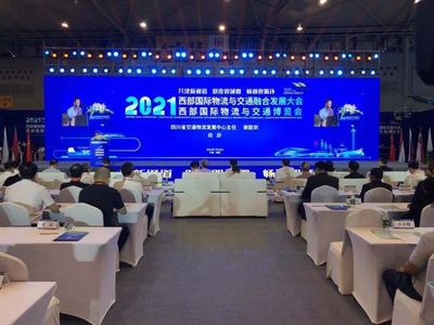 2021西部國際物流與交通博覽會隆重開幕，承辦方全力護航會展發展