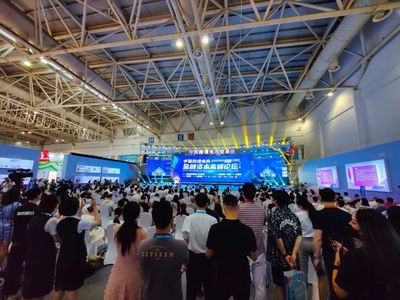 2022中國跨境電商交易會(huì)盛大開幕